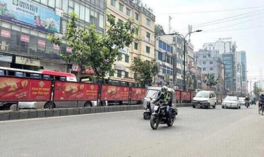ঢাকার বাতাস আজ ‘অস্বাস্থ্যকর’
