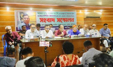 প্রতারণার অভিযোগে আমার বাড়ি আমার ঘর’র এমডির বিরুদ্ধে সংবাদ সম্মেলন