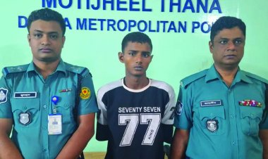 ৩০ টাকার জন্য মতিঝিলে বন্ধুর হাতে বন্ধু খুন