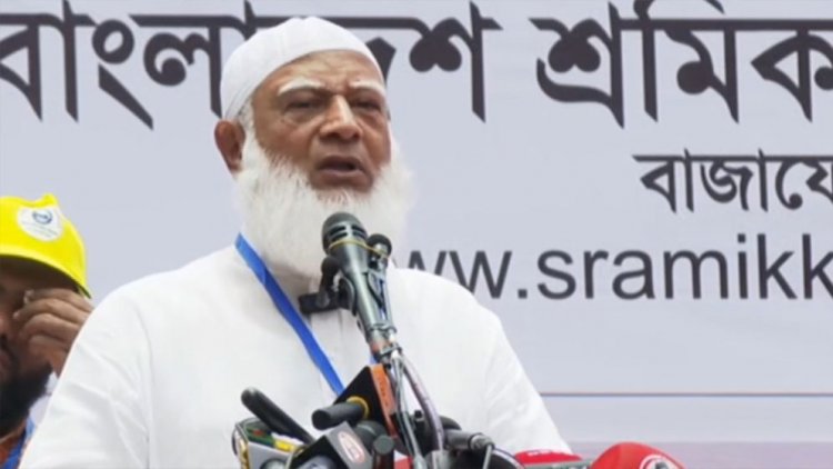 জামায়াত ক্ষমতায় এলে কর্মক্ষেত্রে বেশি নিরাপদ থাকবে নারীরা: শফিকুর রহমান