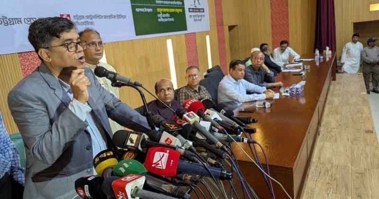 ‘হাসিনার আমলে সাংবাদিকদের ভূমিকা মূল্যায়নে জাতিসংঘের সহায়তা চাওয়া হবে’