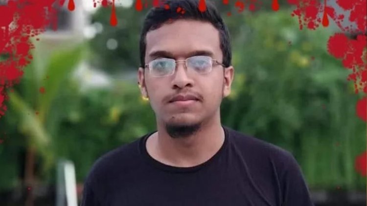 বুয়েট ছাত্র আবরার ফাহাদ হত্যা: হাইকোর্টের পূর্ণাঙ্গ রায় প্রকাশ