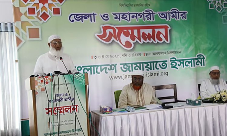নির্বাচনের উপযুক্ত সময় ফেব্রুয়ারি, এপ্রিল পার হওয়া উচিত নয়,জামায়াত আমির