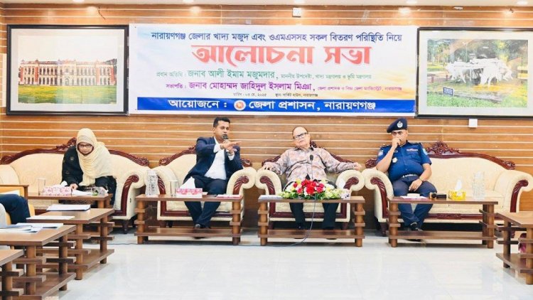 চালের দাম কমলে আটার দামও কমে যাবে: খাদ্য উপদেষ্টা
