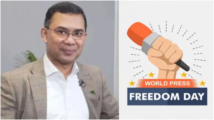 সাংবাদিকদের সুরক্ষা নিশ্চিতে ঐক্যবদ্ধ হওয়ার ডাক তারেক রহমানের