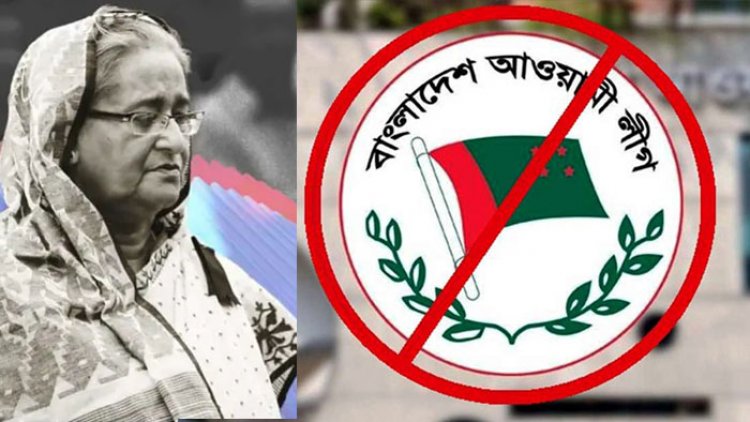আওয়ামী লীগের কার্যক্রম নিষিদ্ধের সিদ্ধান্তকে বিএনপি সঠিক মনে করে: মির্জা ফখরুল