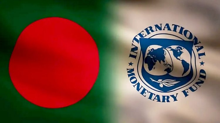 শর্ত বাস্তবায়ন না করলে ঋণ ছাড় নয়