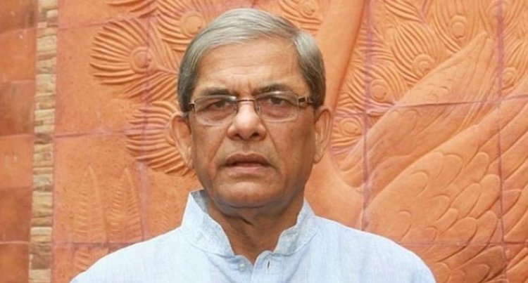 আওয়ামী সরকারের কারণে দেশের জনগণ পানির ন্যায্য হিস্যা থেকে বঞ্চিত: ফখরুল