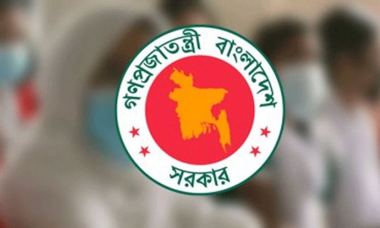খসড়া অধ্যাদেশের প্রস্তাব সহজ শর্তে ঋণ পাবেন জুলাই অভ্যুত্থানের আহত ও শহীদদের পরিবার