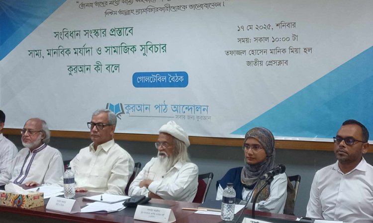 জনগণের কাছে ক্ষমতা ফিরিয়ে দিতেই হাজারো তরুণ জীবন দিয়েছে : ফরহাদ মজহার