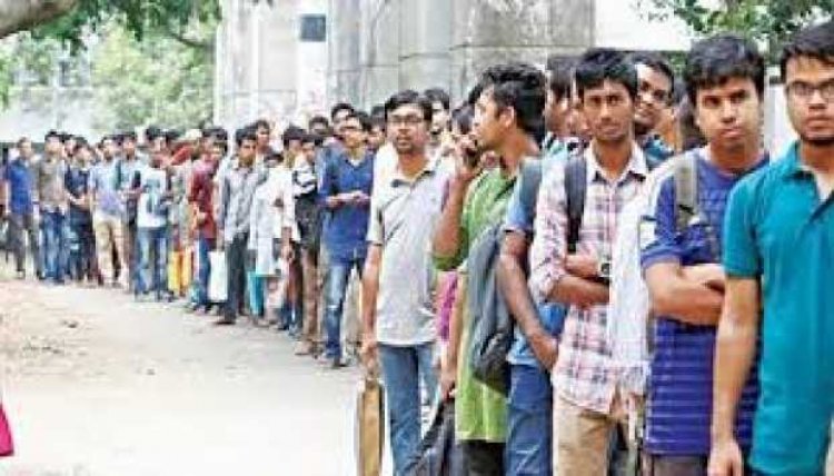 তিন মাসে দেশে বেকারের সংখ্যা বেড়েছে