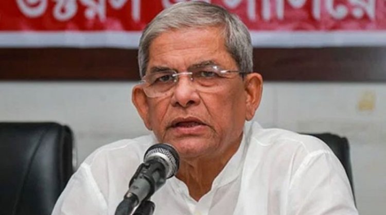 সুপরিকল্পিতভাবে নির্বাচন পেছানোর পাঁয়তারা চলছে: মির্জা ফখরুল