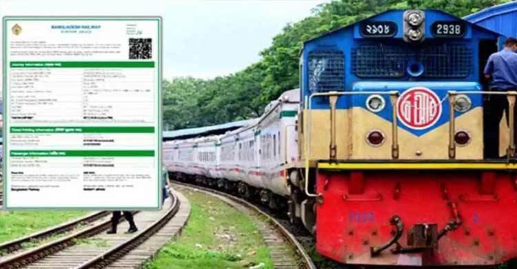 ঈদযাত্রায় ট্রেনের অগ্রিম টিকিট বিক্রি শুরু