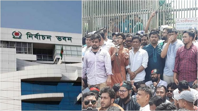 ইসি পুনর্গঠন ছাড়া নির্বাচনে যাবে না এনসিপি