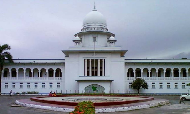 ‘যদি রুল দেন তাহলে আর কোর্টে বসতে দেব না’
