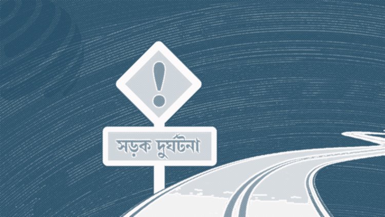 বাংলামোটরে কাভার্ড ভ্যানের ধাক্কায় শিক্ষার্থী নিহত