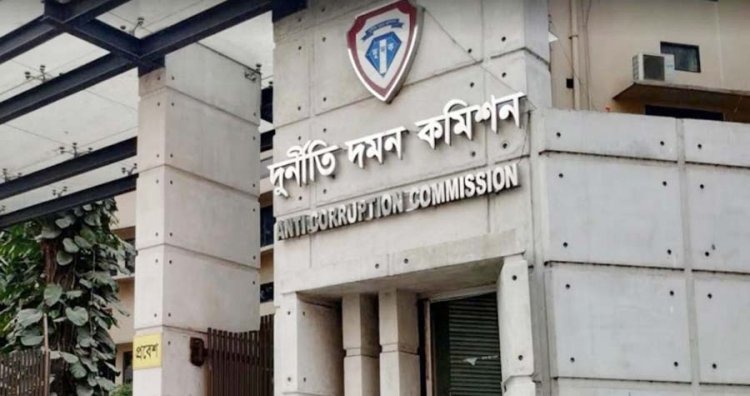 দুদকের সাবেক ৩ চেয়ারম্যানের বিরুদ্ধে মামলা, সিআইডিকে তদন্তের নির্দেশ