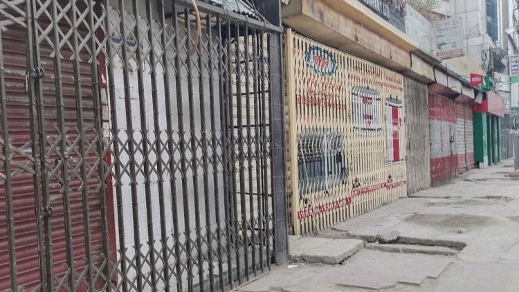 সোমবার রাজধানীর যেসব মার্কেট বন্ধ