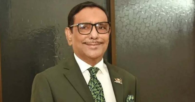৫ই আগস্ট বাথরুমে পাঁচ ঘণ্টা লুকিয়ে ছিলাম- দ্য ওয়ালকে ওবায়দুল কাদের