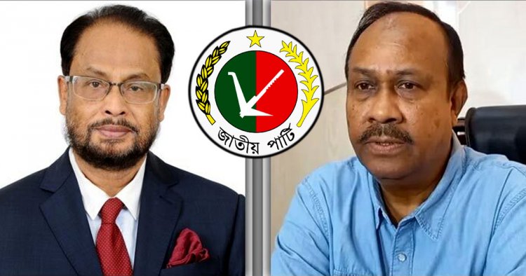 জিএম কাদের-চুন্নুসহ ১০ জনের বিরুদ্ধে মামলা