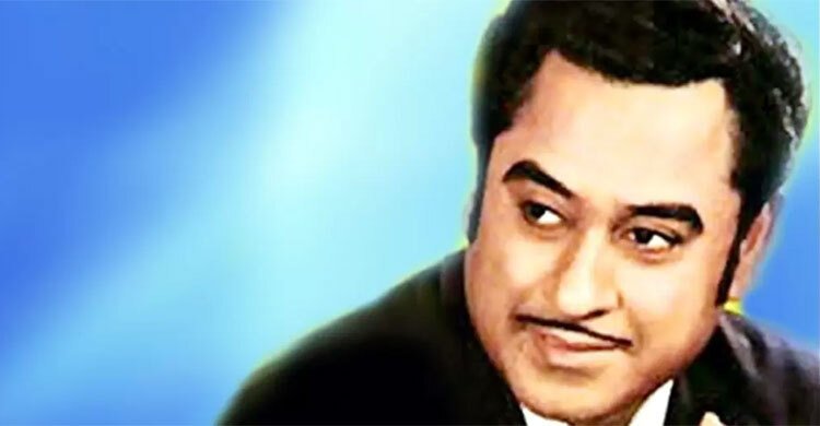 কিশোর কুমার ঘরে মাথার খুলি রাখতেন, কারণ জানালেন ছেলে