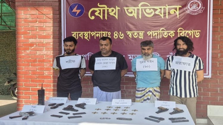 সেনা অভিযানে শীর্ষ সন্ত্রাসী মোল্যা মাসুদ ও সুব্রত বাইন গ্রেপ্তার