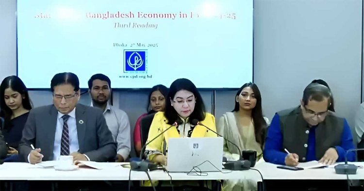 নির্বাচনের তারিখ ঘোষণার সময় এসে গেছে : সিপিডি