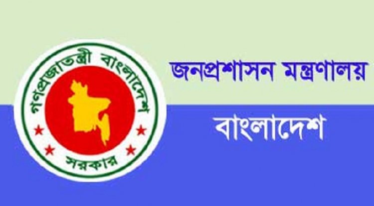 ৩ অতিরিক্ত সচিবকে বদলি