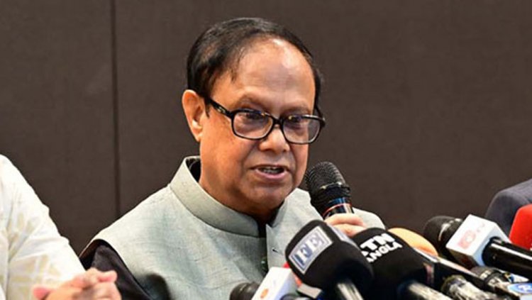দেশের ২০ বিলিয়ন ডলার পাচার হয়ে গেছে, রিপোর্ট প্রকাশ অনুষ্ঠানে গভর্নর