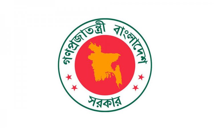 আন্দোলনকারীদের কড়া বার্তা দিল সরকার
