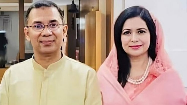 তারেক রহমান ও জুবাইদার সাজা বাতিল