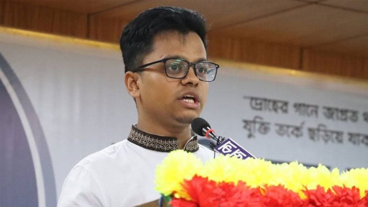 চট্টগ্রামে নারীর ওপর হামলাকারীর বিচার চান ঢাবি শিবির সভাপতি