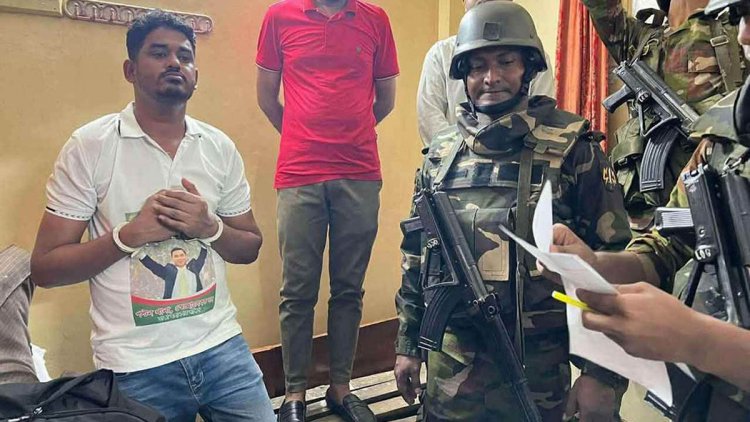 সেনা অভিযানে সন্ত্রাসী লিটন গ্রেপ্তার