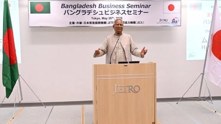 নতুন বাংলাদেশ গড়তে জাপানের সহযোগিতা চাইলেন প্রধান উপদেষ্টা