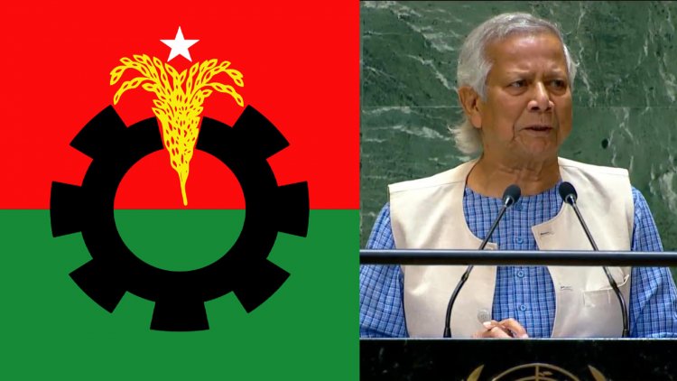 বিএনপিকে যমুনায় ডেকেছেন প্রধান উপদেষ্টা