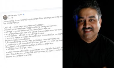 রোজ সচিবালয়ে–মন্ত্রীসভার বৈঠকে এই বন্দুক নিয়ে যান?  তুষারের প্রশ্ন