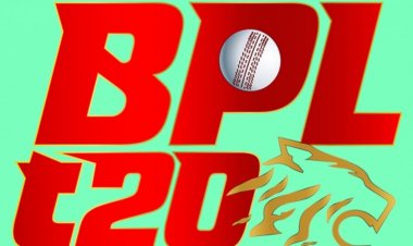 বিপিএলে নোয়াখালীর নামে দল নিতে আগ্রহ প্রকাশ