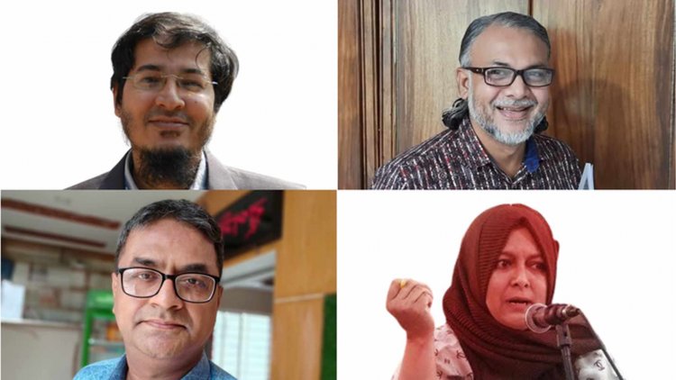 সংবিধান সংস্কার প্রস্তাবনায় ‘লিঙ্গ পরিচয়’ নিয়ে ১৮০ জন শিক্ষকের উদ্বেগ