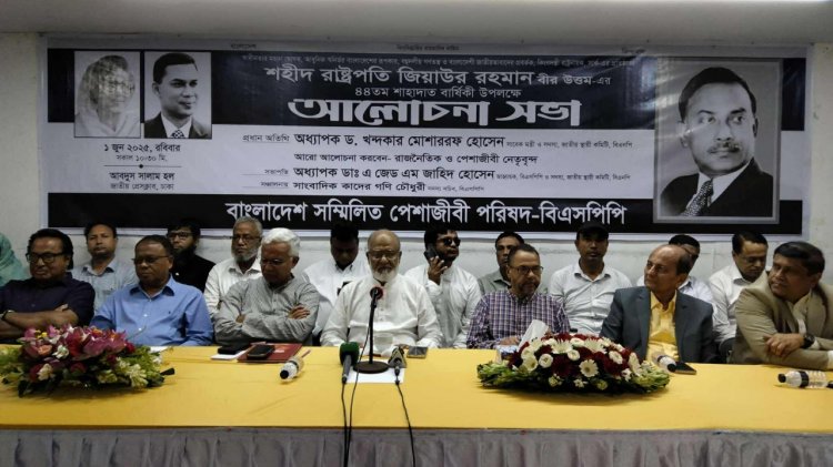 ডিসেম্বরে নির্বাচন দিলে সরকার সসম্মানে বিদায় নিতে পারবে: খন্দকার মোশাররফ