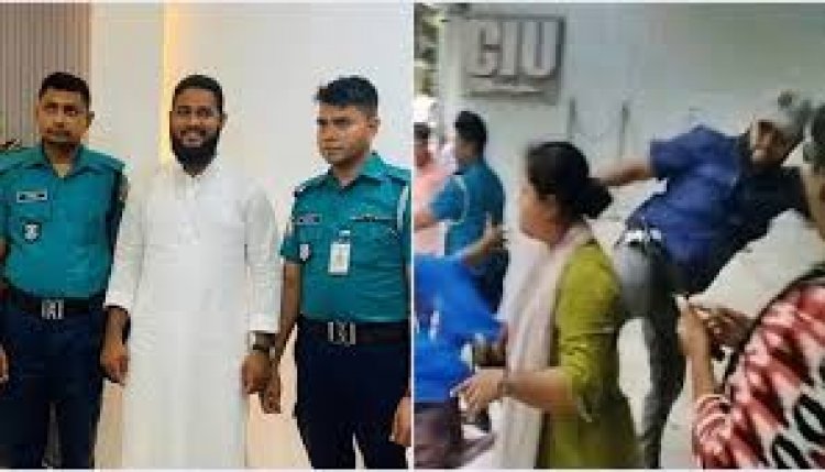 চট্টগ্রামে নারীকে লাথি মারা সেই জামায়াত কর্মী গ্রেপ্তার