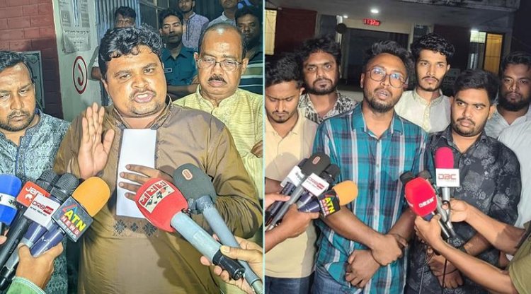 হামলা, ভাঙচুর ও অগ্নিসংযোগ: রংপুরে জাতীয় পার্টি ও এনসিপির পাল্টাপাল্টি মামলা