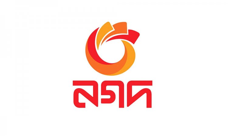 নগদের গ্রাহকদের টাকা ঝুঁকিতে রয়েছে : বাংলাদেশ ব্যাংক