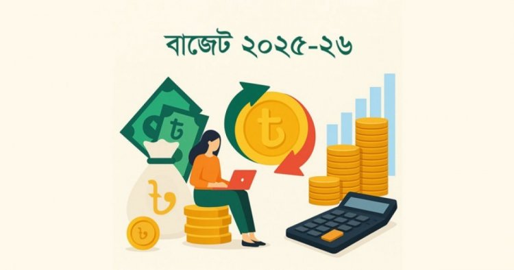 ‘তারুণ্যের উৎসব’ উদযাপনে ১০০ কোটি টাকা বরাদ্দ
