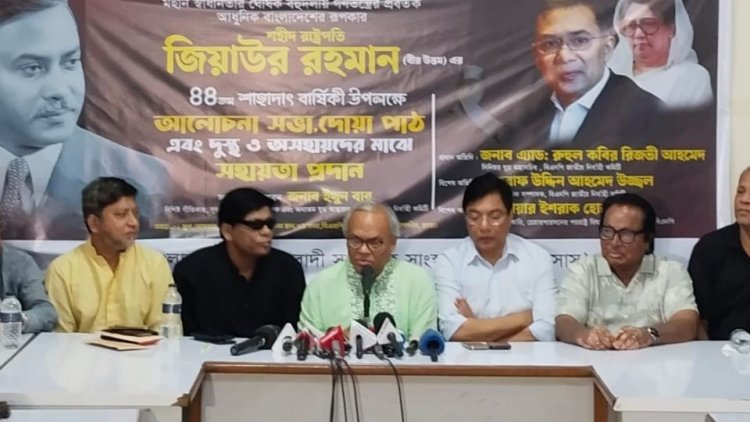 ‘আন্দোলনে জীবন দেয় একজন, স্যুটেড বুটেড হয়ে ক্ষমতায় বসে আরেকজন’