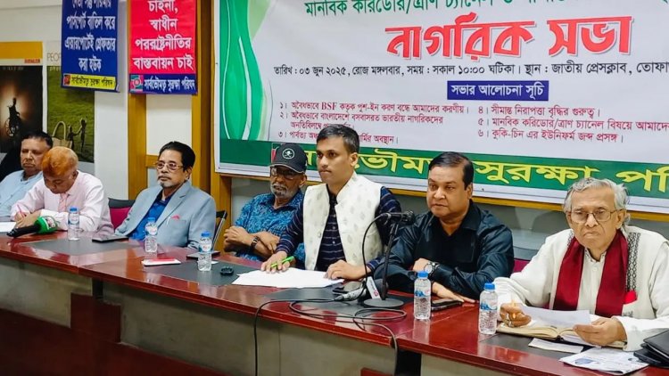 পুশইন করে ভারত বাংলাদেশে অস্থিতিশীল পরিস্থিতি সৃষ্টি করতে চায় : কাদের গনি