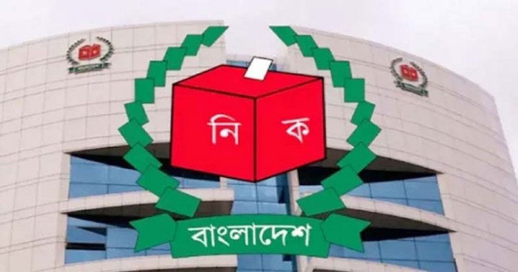 সব ধরনের চাকরির নিয়োগে এনআইডি বাধ্যতামূলক