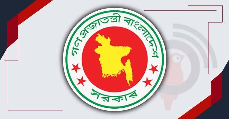 বিভিন্ন প্রকল্পে ১২ হাজার ৪২৫ কোটি টাকার ব্যয় সংকোচন সরকারের