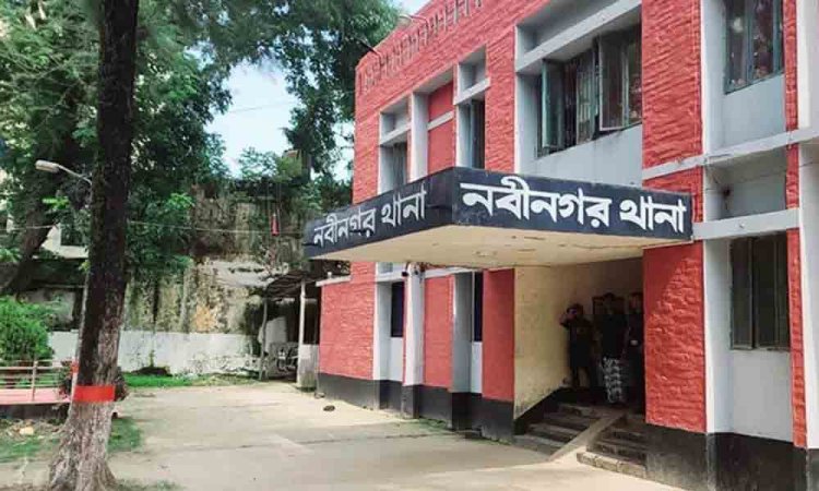নবীনগরে বাস-অটোরিকশার সংঘর্ষে নিহত ৩