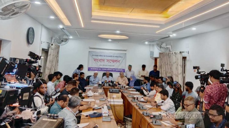 গুমে জড়িতদের এখনো দায়মুক্তি দেওয়া হচ্ছে: গুম কমিশন