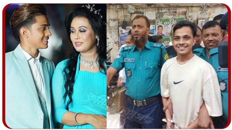 ধর্ষণ মামলায় টিকটকার মামুনের বিচার শুরু